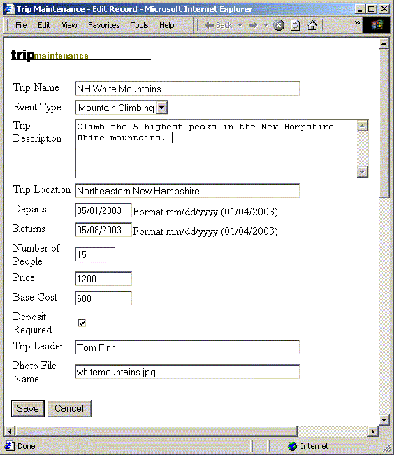 Image shows picture of fields on the Trip Maintenance page.